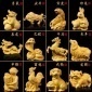 黄杨木雕刻十二生肖鼠牛虎兔龙蛇马羊猴鸡狗猪风水摆件动物手把件