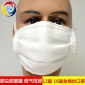 劳动防护用品 12层/16层全棉纱布挂耳式防尘口罩批发 棉纱口罩