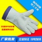 厂家供应**电焊手套牛皮挂里14寸优质加厚双层防护焊工全皮手套