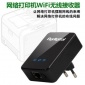 网口有线网络打印机变WiFi无线打印 网络共享无线打印机服务器