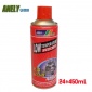 安捷利 低温启动液   450ml   24瓶一箱  汽车美容养护用品批发